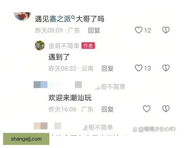 揭秘海角论坛：一夜爆红的抖音网红背后，是怎样的故事？